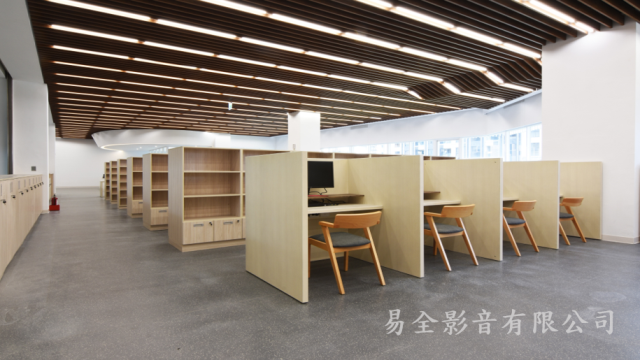 國家電影中心-易全