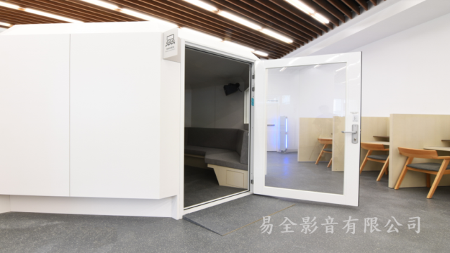 國家電影中心-易全