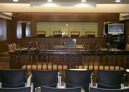 易全-法庭-銘傳