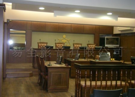 易全-法庭-銘傳