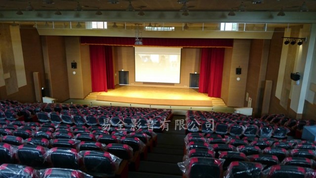 陸軍飛勤廠營區-易全