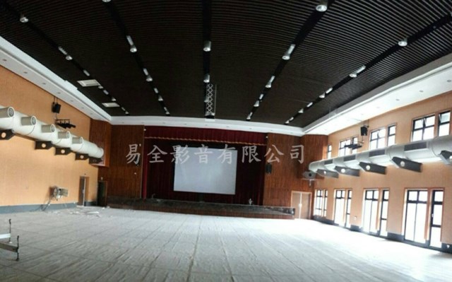 台中市政府警察局-易全