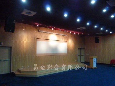 自來水事業處-易全