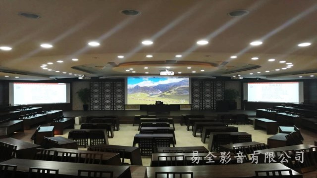 政治大學-易全
