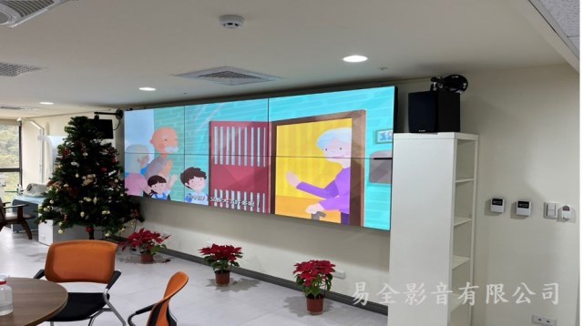 廣慈博愛園區-易全