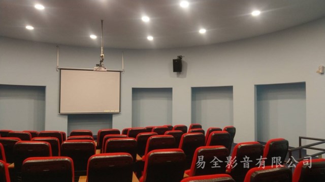 金門社福大樓-易全