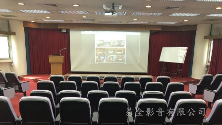 下水道工程處-易全