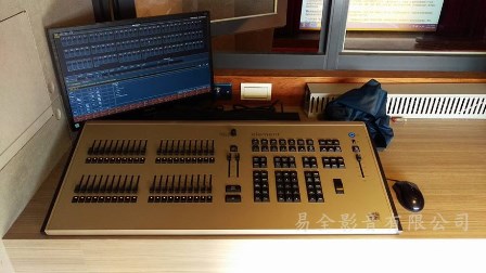 黎明技術學院-易全