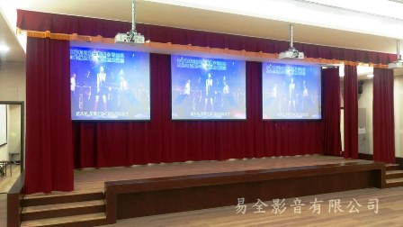 台灣電力公司第一核能發電廠-易全