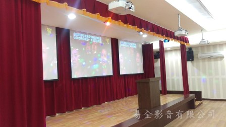 台灣電力公司第一核能發電廠-易全