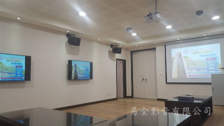 台灣電力公司第一核能發電廠-易全