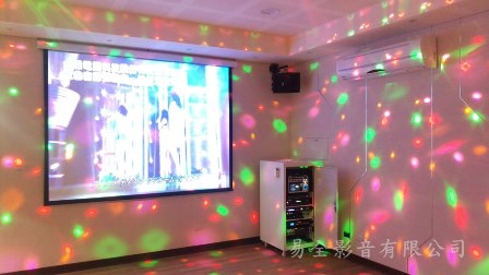 台灣電力公司第一核能發電廠-易全