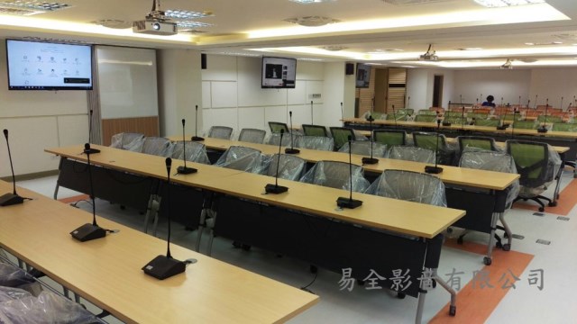 中山區公所-易全