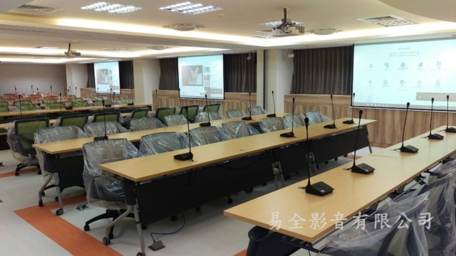 中山區公所-易全