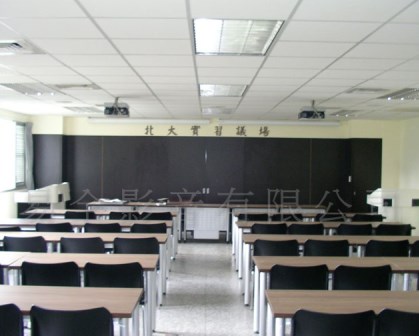 台北大學-實習議場-易全